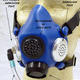 Mountain High ALPS-M FaceMask